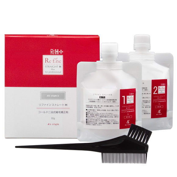 Azstyle Refine Straight H Plus 80g Each A'sstyle+ (Brush Set)