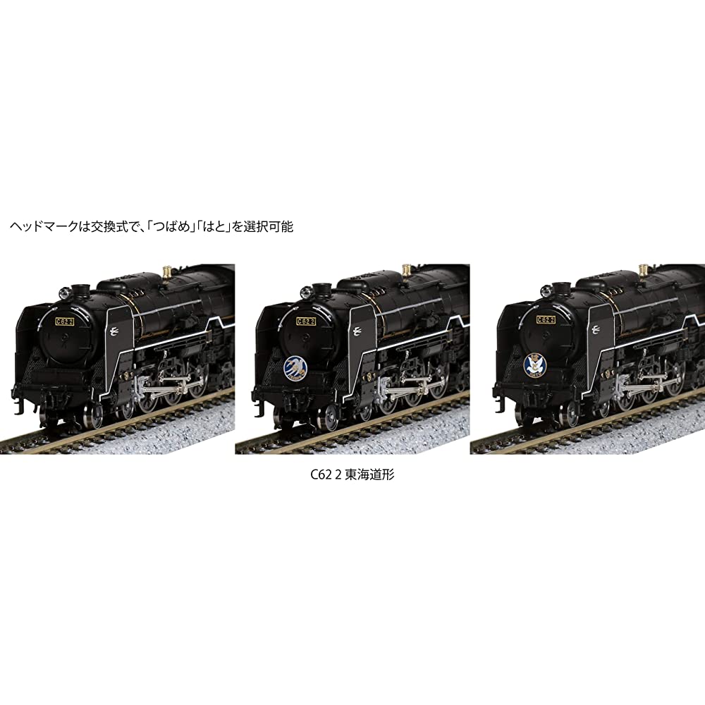 KATO N Gauge C62 2 Tokaido Model 2017-8 Railway Model Steam Locomotive –  Goods Of Japan