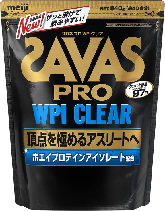 Meiji Savas Pro WPI Clear (40 Servings) 29.9 oz (840 g)