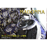 JEAN DASH MAT Kinkaneyama Madonna no65 Day Wild Dexyutoro Standard (H11/05-H23/10 <2t Car>, Model: MDM-MA-65WH, White