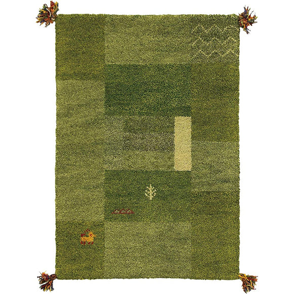 Hagiwara GABBEH D11 270015926 Gabbe Mat, Entrance Mat, Green, Approx. 23.6 x 35.4 inches (60 x 90 cm)