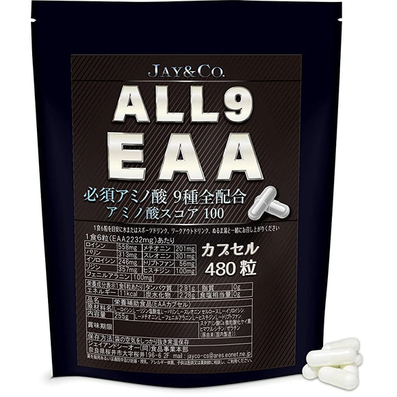 JAY&CO. Amino Acid Score 100 Made in Japan ALL9 EAA Capsules, All 9 essential amino acids (480 capsules)