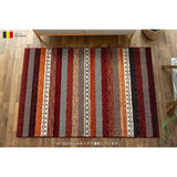 Sayansayan Border Rug, Mat, Geometry Line II, 94.5 x 94.4 inches (240 x 240 cm), 4.5 Tatami Mats, Red, Belgium