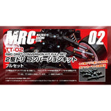2WD for TT-02 2WD conversion kit full set