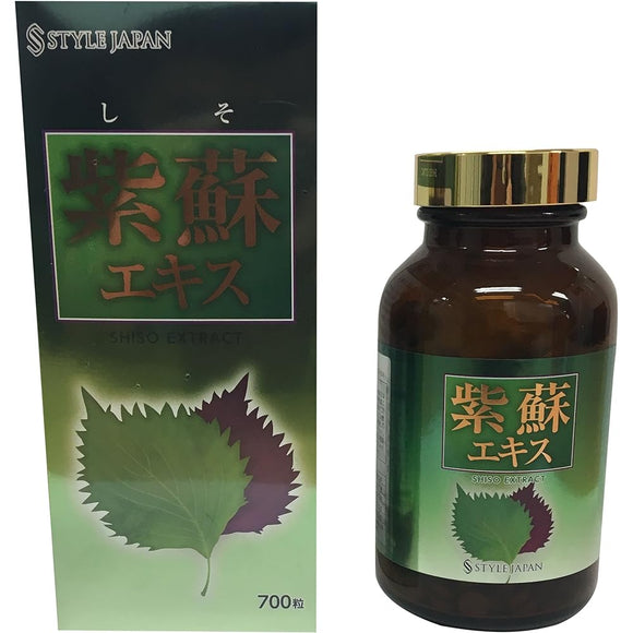 Style Japan Shiso Extract 700 tablets 140g Made in Japan