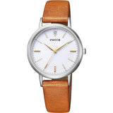 [Citizen] Wicca Solar Tech #Tokimeku Diamond KP5-115-10 Women's Watch