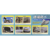 HIRAYAMA SANGYO 706533 Ver2 BREATHABLE WATERPROOF Motorcycle Cover, Gray, 1.6 Gal (4 L)