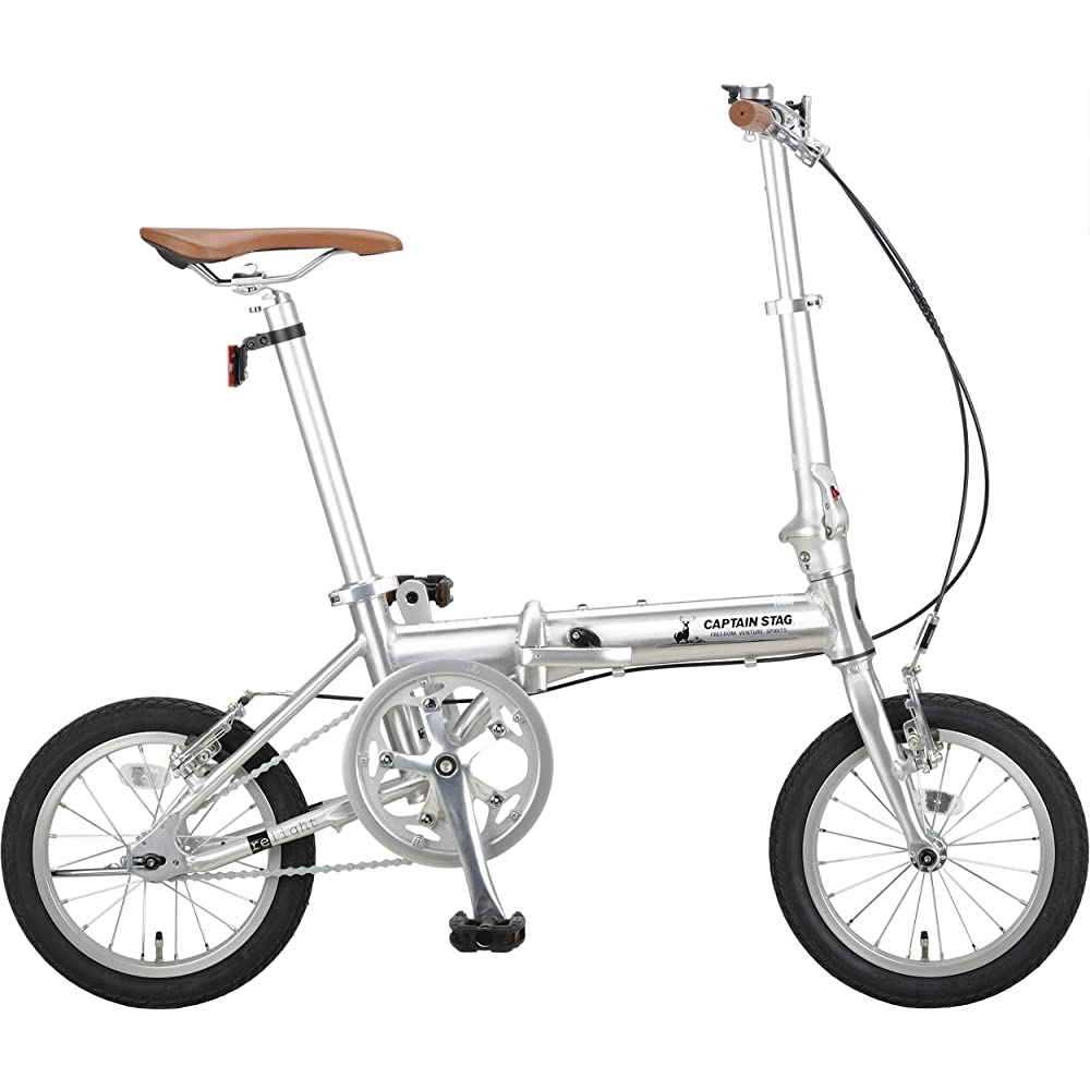 Captain Stag (CAPTAIN STAG) Relight 14 Inch Folding Bike Aluminum Frame  Ultra Lightweight [Weight Approx. 8.2 kg / Front and Rear V-Type Brakes] 