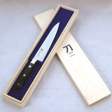 Nagao Katana Knife, Loneko, Blade Length: 5.9 inches (15 cm), Powdered High Speed Steel, Made in Japan