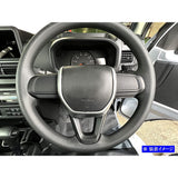 Brightz 51015 HIJET TRUCK S500P S510P Late Model Steeling Horn Mall, Satin Silver, S500 S510 S 500 510 HIJET TRUCK