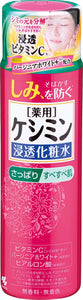 Keshimin Penetrating Lotion Refreshingly Smooth Prevents Blemishes 160ml