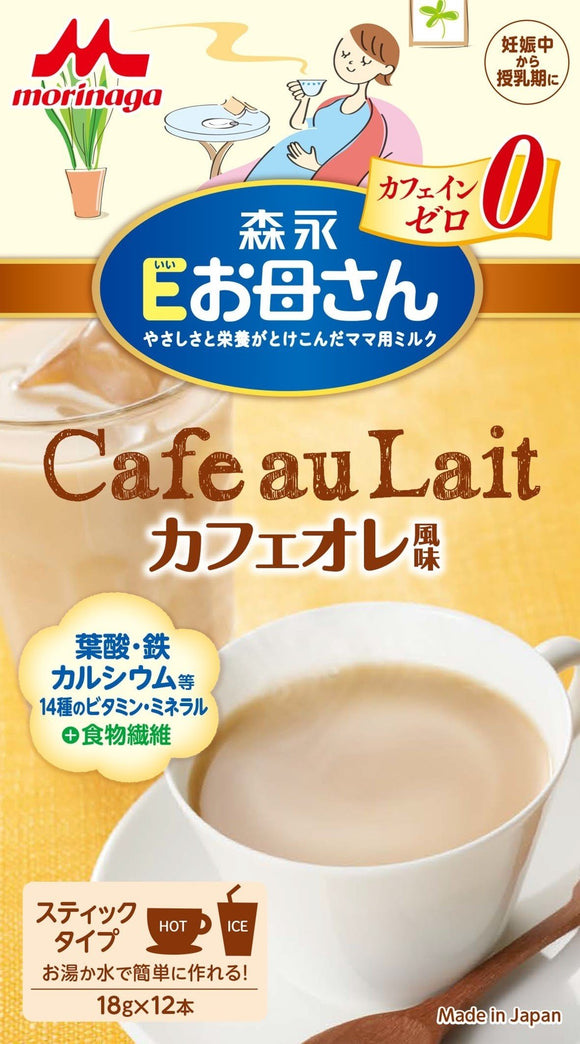 Morinaga E mom cafe au lait flavor 18g × 12 sachets pregnancy-lactation Caffeine zero folic acid iron calcium