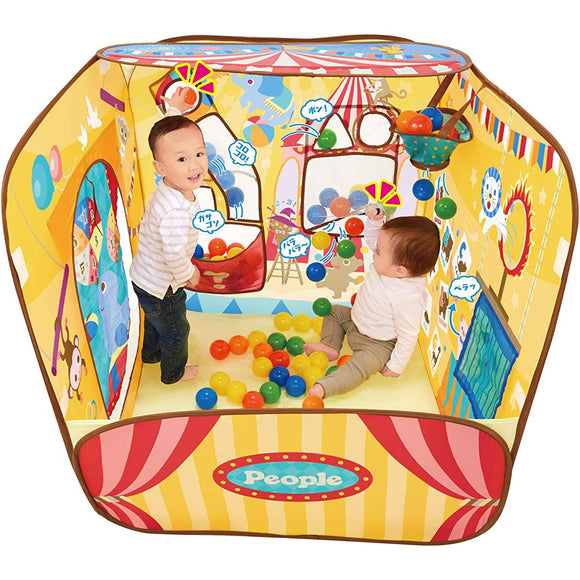 Educational Ball Circus for Head and Body, For Ages 1 and Up, 20 Different Kinds of Playing, Safe to See Moms, Transform into a House, Long Play