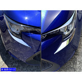 BRIGHTZ Corolla Touring 12 210 211 212 214 Super Mirror surface Stainless plated Headlight Headlight Eyeline 2PC [HEAD -ETC -049] MZEA12W NRE210W ZWE211W ZRE212W ZWE214W Corolla Touring