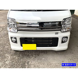 Brightz 26995 EVERY WAGON DA17W PLATED FOG LIGHT COVER [FOG-COV-256] DA17 DA A17 17 EVERY WAGON EVERY WAGON EVERY WAGON WAGON