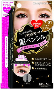 Heavy Rotation Powder Eyebrow Pencil 01/Light Brown 0.2g