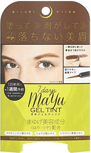 Cogit 7days Eyebrow Gel Tint Natural Brown