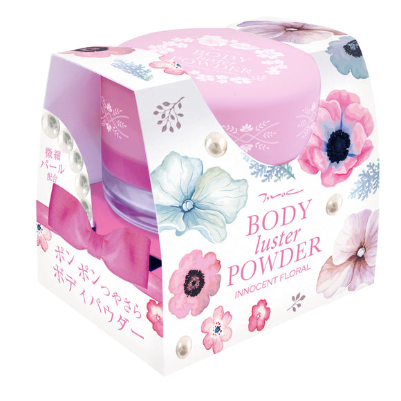 M.O.C. body luster powder 15g