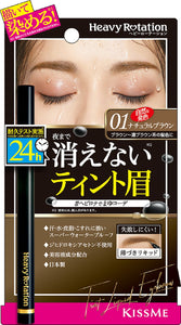 Heavy Rotation Tint Liquid Eyebrow Natural Brown 01