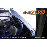 Jean Dash Mat Glitter ZERO NO92 CARRY TYPE DA16T <> Light, Model: MDM-KZ-92BK, BLK