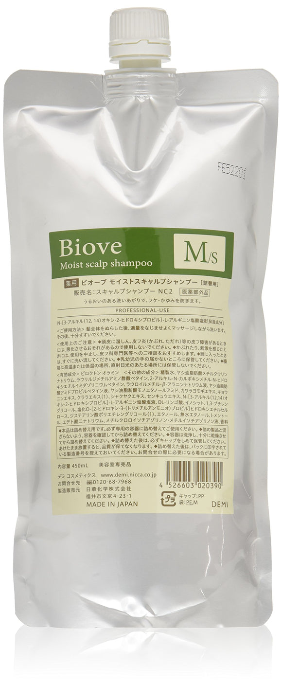 Demi Biove Moist Scalp Shampoo 450ml