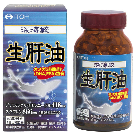 Ito Kanpo Pharmaceutical Deep Sea Shark Raw Liver Oil Approx. 30 Day Supply 300 mg x 180 Tablets