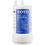Toto TK302B2 Water Filter