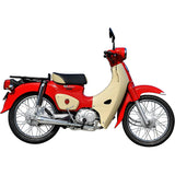 NR MAGIC (NR Magic) Platinum BILLY *Government authentication super cub 110 (EBJ-JA10/2BJ-JA44) Cross Cub 110 (EBJ-JA10/2BJ-JA45) JC100M-H10037