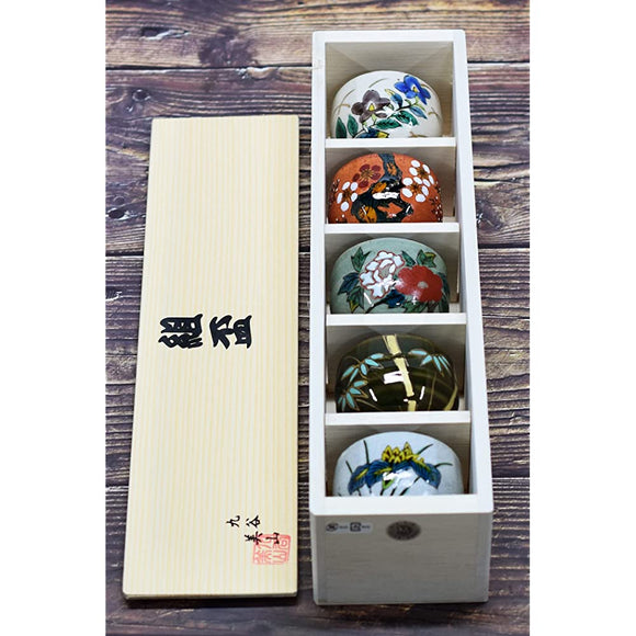 Kutani Ware Ceramic Gui Cup, Set of 5, Gokusa Flowers