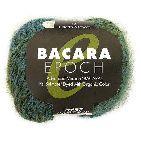 Hamanaka 2609 Richmore Bacara Epoch Yarn, Col.255, Green Series, 1.4 oz (40 g), Approx. 2609