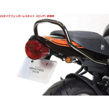 Posh (POSH) Motorcycle Seat Cowl Z2 Type Seat Cowl Black Gel Coat finish Z900RS (2018-2021) | Z900RS CAFE (2018-2021) Black Gel Court Finish 132108-BG