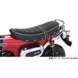 Kitako (KITACO) Custom Seat (White Piping) Dax 125 (JB04) 610-1320080