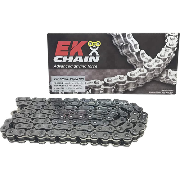 EK (EK) QX Ring Seal Chain 520SR-X2 Silver 108L [SemiPress Clip Joint]