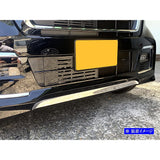 BRIGHTZ N-BOX Custom JF3 JF3 JF4 Late Super Mirror Stainless Steel Plating Front Lip Cover [FRO-LIP-043] JF F3 F4 3 4 4 Nbox Nbox N Box Nbox Enbox Custom 46591