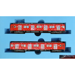 Micro Ace A6379 N Gauge Nankai 7100 Series Medetaan "Nana" "Sumikko Gurashi x Nankai Train Set of 2 Cars