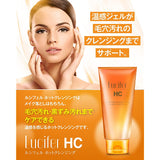 Lucifel Hot Cleansing Formulated with 8 Natural Ingredients, Made in Japan, Blackhead Stain Care, 7.1 oz (200 g), Set of 4