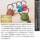 Logistics Associates Nambu Ironware Iron Kettle, Teapot, Hail, Dome, 0.1 fl oz (0.4 L), Purple, Made in Japan, Triangular Tea Strainer, Inner Enameled Finish, Iron Kettle, Teapot, Color Pot, Purple (Arare