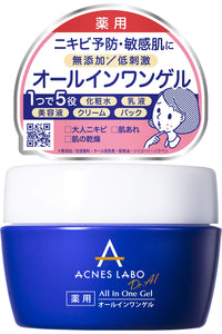 Capsule All-in-one Gel [Acne Care] Acnes Labo 80g Medicated