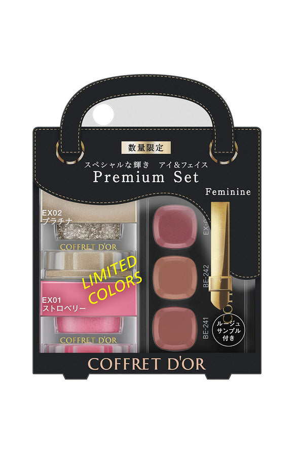 Coffret Doll Playful Color Eye & Face Holiday Collection b Eye Shadow EX01 Strawberry + EX02 Platinum Set 6.6g (x 01)