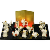 Craftsman House New Year Japanese Zodiac Ornament