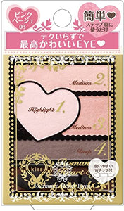 Kiss Romance Heart Eyes 03 Pink Beige 3.5g