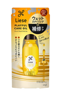 Liese Playful Care Oil 80ml [Repair care & luster. Oil for both morning and night that achieves loose styling ・Jojoba oil EX* combination (moisturizing/glossy) ・Aromatic herbal scent that makes you feel at ease]