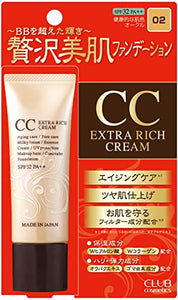 Club CC Extra Rich Cream 02 (Healthy Skin Color/Ochle) 22g