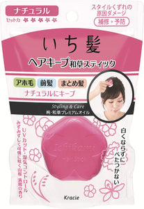 Ichikami Hair Keep Japanese Grass Stick 13g