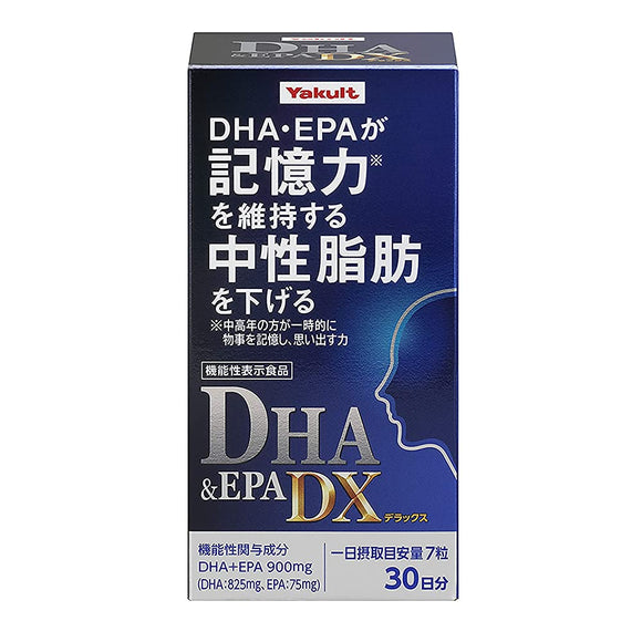 Yakult Health Foods DHA & EPA DX 210 tablets