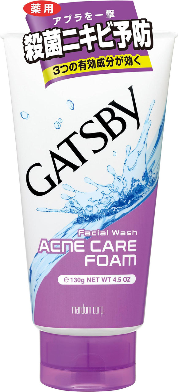 GATSBY Medicated Facial Wash Triple Care Acne Foam (Quasi Drug) 130g