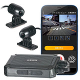 KEIYO AN-R101 Motorcycle Dash Cam, Dedicated App for Checking VideoS on Your Smartphone and Various Settings