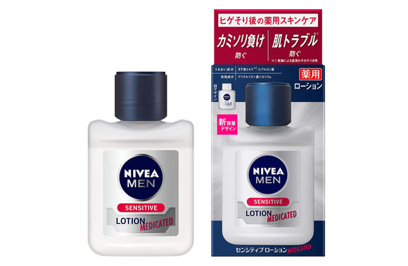 Niveamen Niveamen Sensitive Lotion [Men's lotion] [Prevents razor burn] [Prevents skin problems] [Medicated skin care after shaving] lotion body