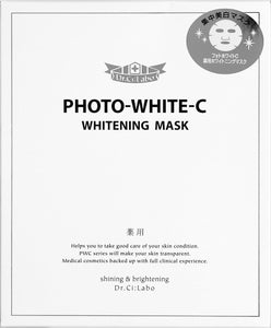 Dr. Ci:Labo Photo White C Medicated Whitening Mask [Whitening Face Mask/Sheet Mask]