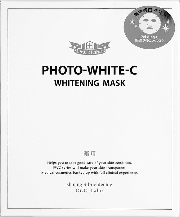 Dr. Ci:Labo Photo White C Medicated Whitening Mask [Whitening Face Mask/Sheet Mask]